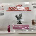心臓サポート